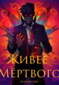 cover_250x350 — 2022-01-09T162006.915