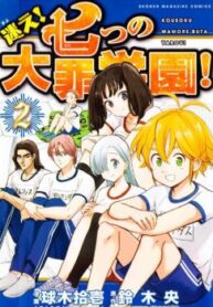 cover_250x350 — 2022-01-09T174318.668