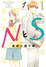 cover_250x350 — 2022-01-09T192810.631