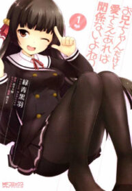 cover_250x350 — 2022-01-09T205940.465