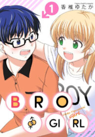 cover_250x350 — 2022-01-09T211738.419