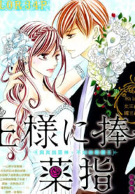 cover_250x350 — 2022-01-09T211917.055