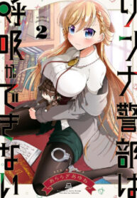 cover_250x350 — 2022-01-10T140258.797