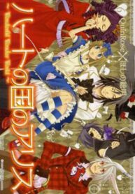 cover_250x350 — 2022-01-10T140749.662