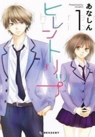 cover_250x350 — 2022-01-10T142131.099