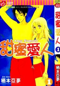 cover_250x350 — 2022-01-10T142636.678