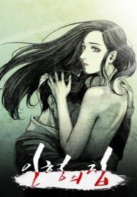 cover_250x350 — 2022-01-10T143818.710