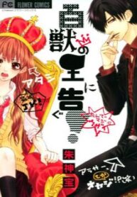 cover_250x350 — 2022-01-10T144013.744