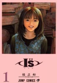 cover_250x350 — 2022-01-10T144502.508