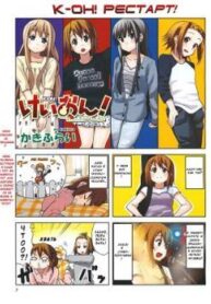 cover_250x350 — 2022-01-10T155341.499