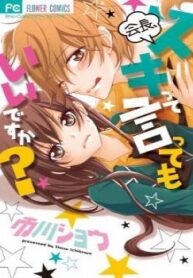 cover_250x350 — 2022-01-10T155836.050