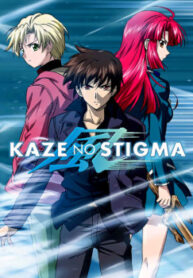 cover_250x350 — 2022-01-10T162201.586