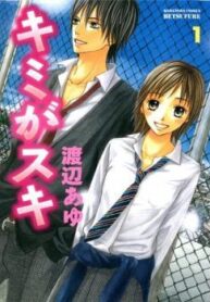 cover_250x350 — 2022-01-10T163711.177