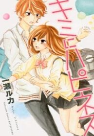 cover_250x350 — 2022-01-10T163904.414