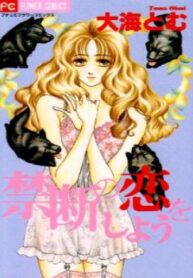 cover_250x350 — 2022-01-10T165016.766