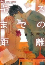 cover_250x350 — 2022-01-10T165346.403