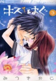 cover_250x350 — 2022-01-10T170031.921