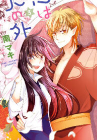 cover_250x350 — 2022-01-10T171736.142