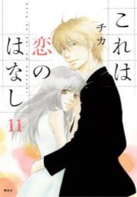 cover_250x350 — 2022-01-10T172401.887