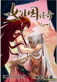 cover_250x350 — 2022-01-10T175443.344