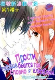 cover_250x350 — 2022-01-10T191154.702