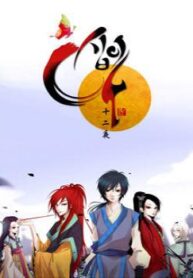 cover_250x350 — 2022-01-10T193248.137