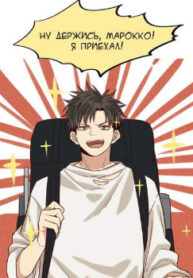 cover_250x350 — 2022-01-10T204302.130