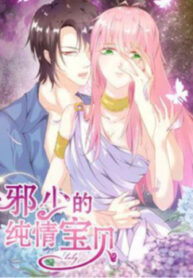 cover_250x350 — 2022-01-10T212152.856