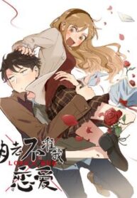 cover_250x350 — 2022-01-10T220523.575