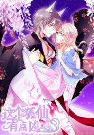 cover_250x350 — 2022-01-10T222528.183