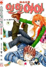 cover_250x350 — 2022-01-10T225130.120