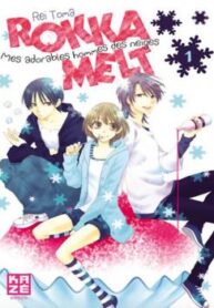 cover_250x350 — 2022-01-10T232115.326