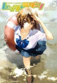 cover_250x350 — 2022-01-11T114325.106