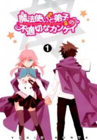 cover_250x350 — 2022-01-11T120517.633