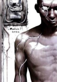 cover_250x350 — 2022-01-11T121125.967