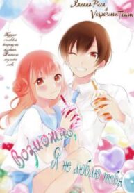 cover_250x350 — 2022-01-11T121736.964