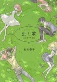 cover_250x350 — 2022-01-11T130720.036