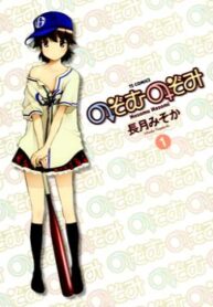 cover_250x350 — 2022-01-11T134216.888