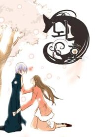 cover_250x350 — 2022-01-11T134346.225