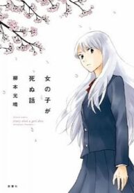 cover_250x350 — 2022-01-11T135249.054