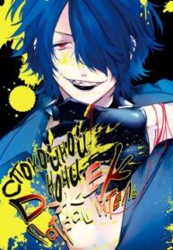 cover_250x350 — 2022-01-11T140501.233