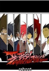 cover_250x350 — 2022-01-11T141257.934