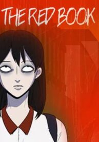 cover_250x350 — 2022-01-11T141613.413