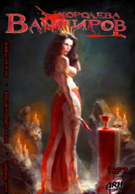 cover_250x350 — 2022-01-11T142433.582