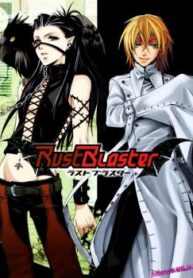 cover_250x350 — 2022-01-11T153227.193