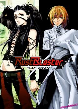 Восставшие из пепла (RustBlaster)