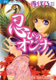 cover_250x350 — 2022-01-11T160100.457