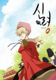 cover_250x350 — 2022-01-11T163259.612