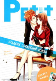 cover_250x350 — 2022-01-11T164213.244