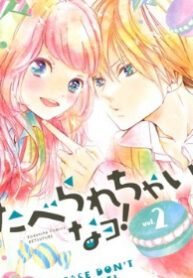 cover_250x350 — 2022-01-11T164704.227